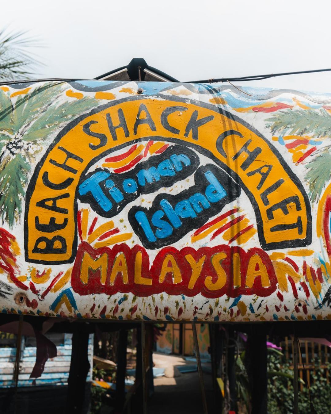 Beachfront Hut Upstairs Astra - Beach Shack Chalet Kampong Juara Buitenkant foto